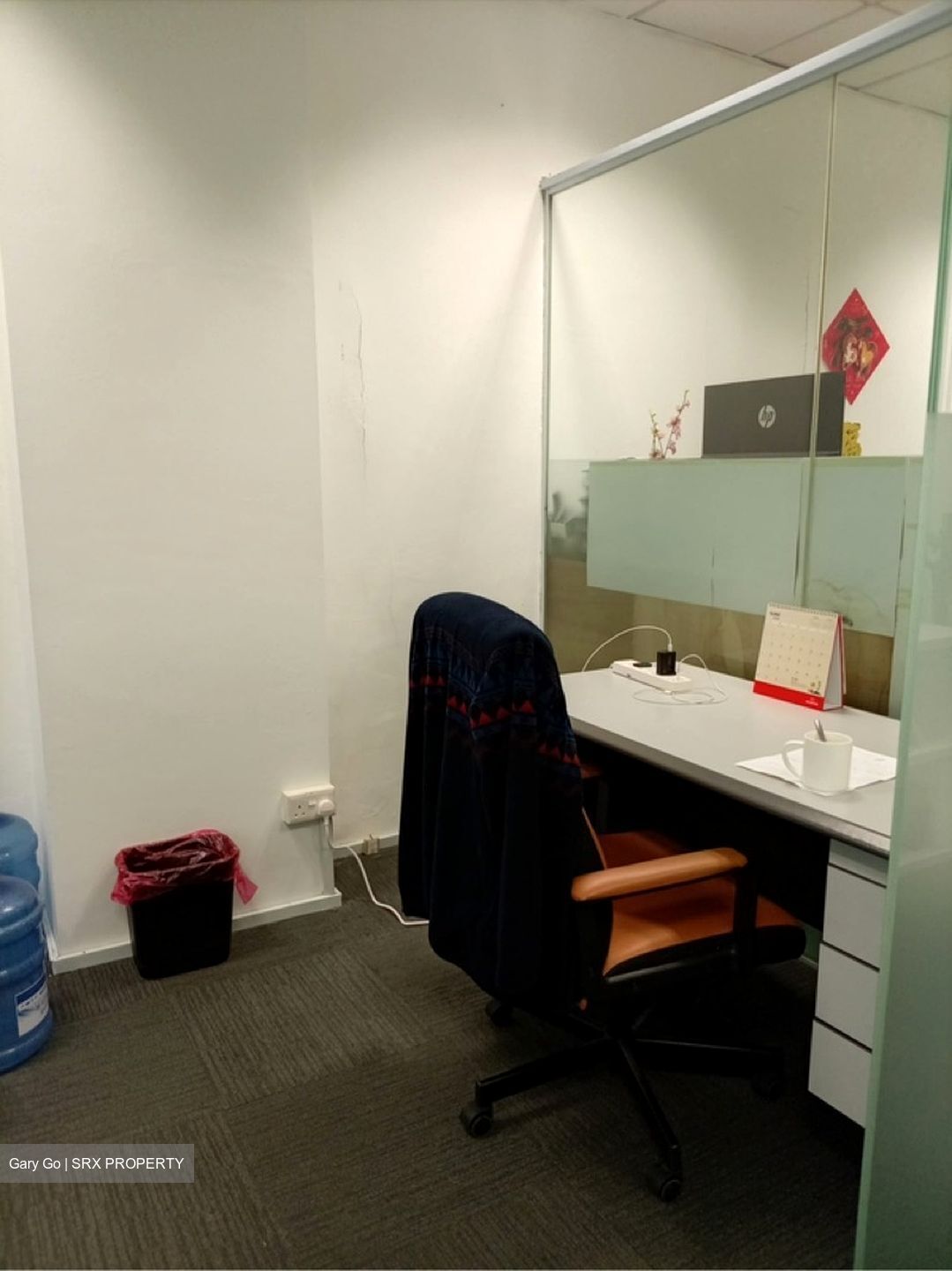 Paya Lebar Square (D14), Office #632938011